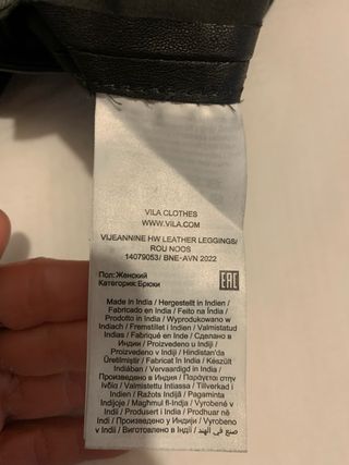 Pantalón pitillo piel negro