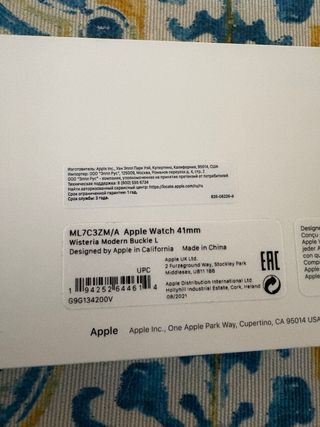 Cinturino Apple Watch 40mm