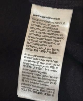 Sudadera Calvin Klein