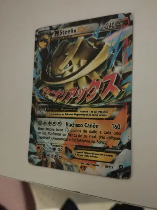Cartas Pokemon ex