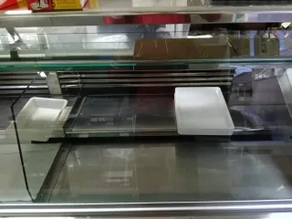 Vitrina Frigorífica