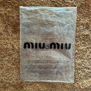 Miu Miu Sweatshirt Branco Logo Preto