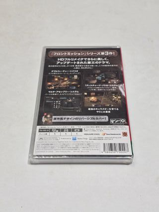 NUEVO Front Mission 3 Remake - Nintendo Switch