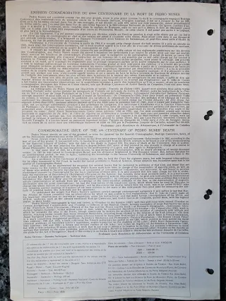 Sellos Conmemorativos Portugal Pedro Nunes