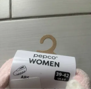 Set pantofole e 3 paia di calzini PEPCO