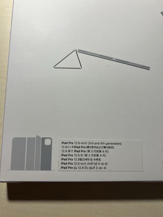 Funda iPad Pro 12.9 Smart Folio Negra