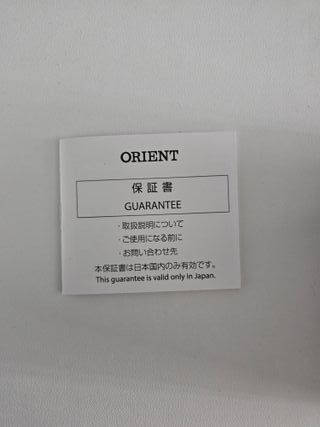 Orient mako II negro nuevo