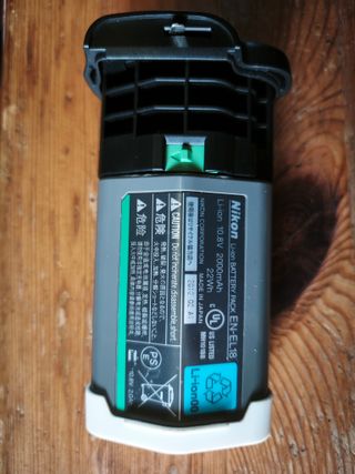 Nikon D4S + Objetivo Nikkor 24-70mm f/2.8