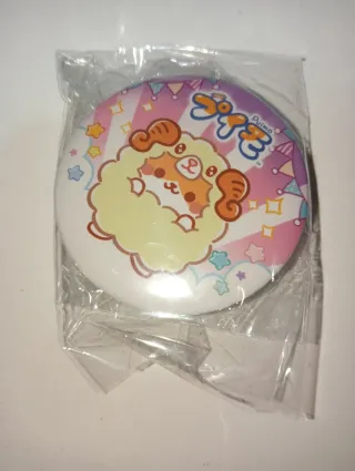 PuiMO Set 2 Metal Pin