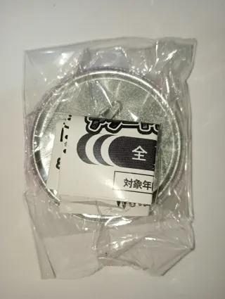 PuiMO Set 2 Metal Pin