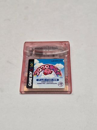Koro Koro Kirby Tilt 'n' Tumble - Game Boy Color