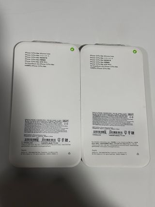 Lote 2 Fundas Silicona iPhone 12 Pro Max