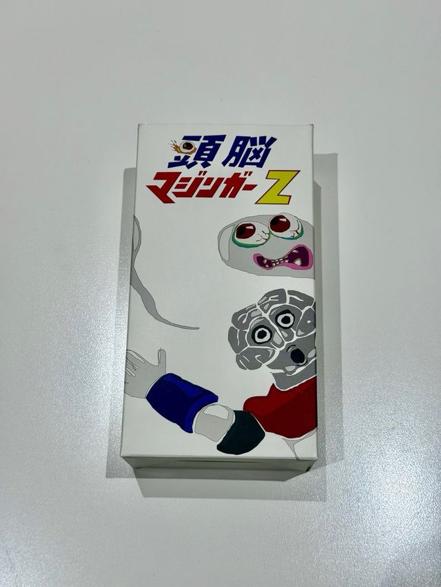 Mazinger Z - Figura Monster Mind