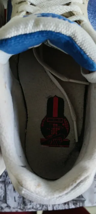 Nike Air Skyline II Beige/Azul