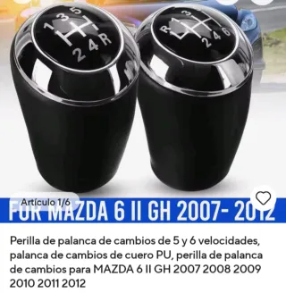 Palanca de cambio de marchas