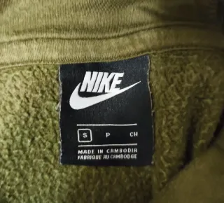 Sudadera Nike Verde Militar con Capucha