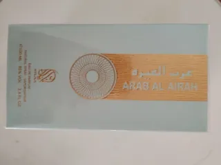 Perfume NYLAA Arab Al Airah 100ml