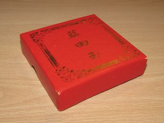 Pulsera brazalete chino oriental jade Lantian 38gr