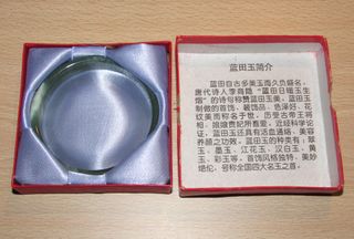 Pulsera brazalete chino oriental jade Lantian 38gr