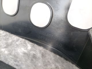 GUANTERA AUDI Q5 (8RB) (2)