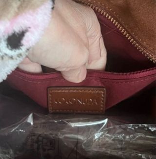 Borsa Coconuda Marrone