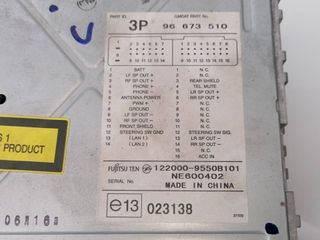SISTEMA AUDIO / RADIO CD CHEVROLET CAPTIVA (4)