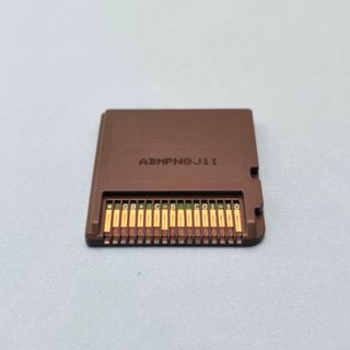 Bomberman Nintendo DS