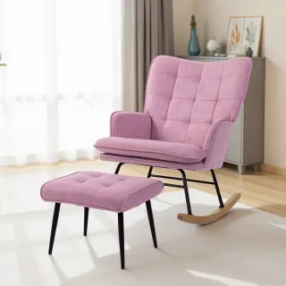 Sillón Mecedora Rosa con Reposapiés