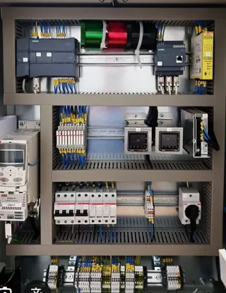 Electricista omologado