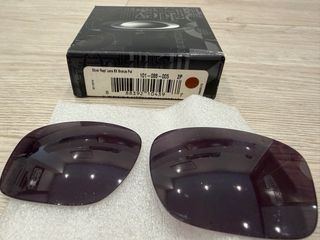 Gafas de sol Oakley Sliver polarizadas