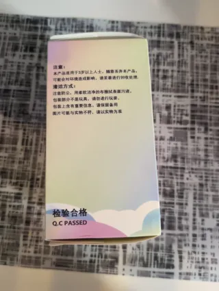 Labubu figura coleccionable