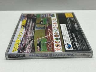 Greatest Nine (NTSC J) Sega Saturn JAP