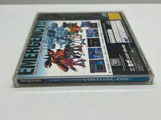 Cyber Troopers Virtual On (NTSC J) Sega Saturn JAP
