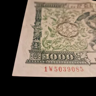Billete 1000 pesetas 1957 El Banco de España