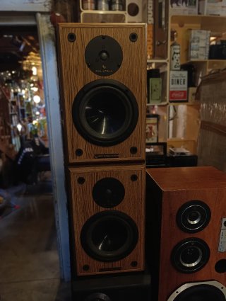 Diferentes Altavoces Hi-Fi Vintage