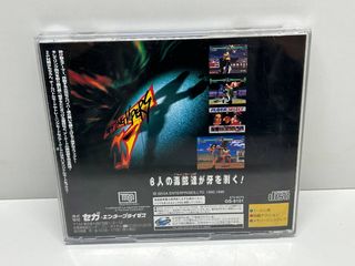 Fighting Vipers (NTSC J) Sega Saturn JAP