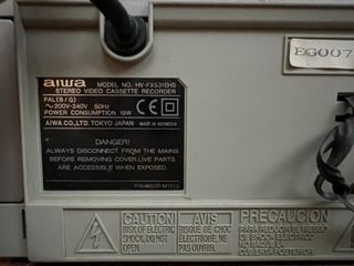 Aiwa FX531 VHS Recorder