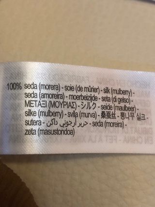 Sujetador de seda 100% marrón