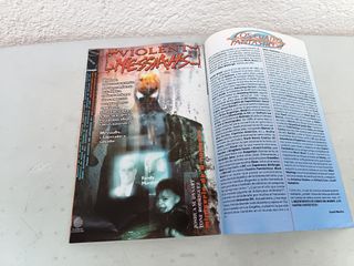 LOS 4 FANTÁSTICOS VOL.5 #1 (MARVEL/FORUM/PANINI)