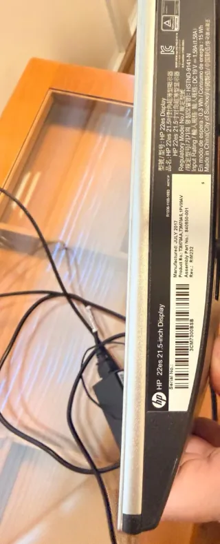 Monitor HP Negro/Plateado