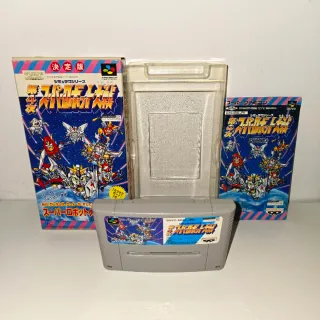 14 juegos para Nintendo Super Famicom. Lote 2.