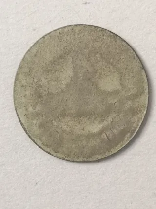 Moneda 1 Peseta Ayuntamiento de Arahal (G. Civil)