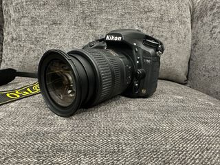 Nikon D750 + Objetivo Nikkor 24-120mm