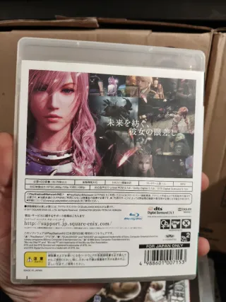 Final Fantasy XIII-2 PS3