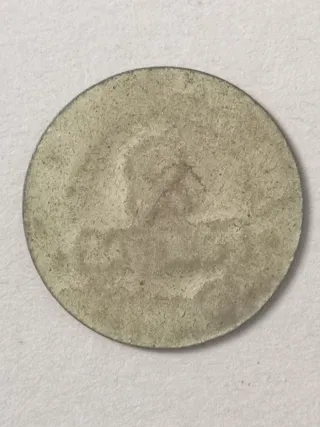 Moneda 2 Pesetas Ayuntamiento de Arahal (G. Civil)