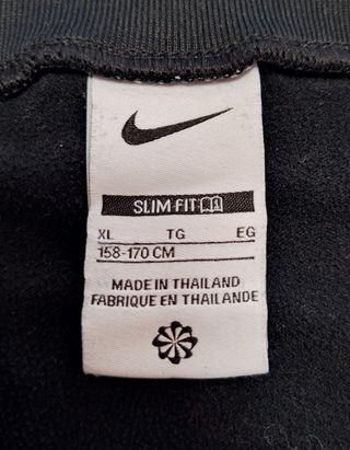 Felpa Nikedell'Inter taglia XL ragazzo