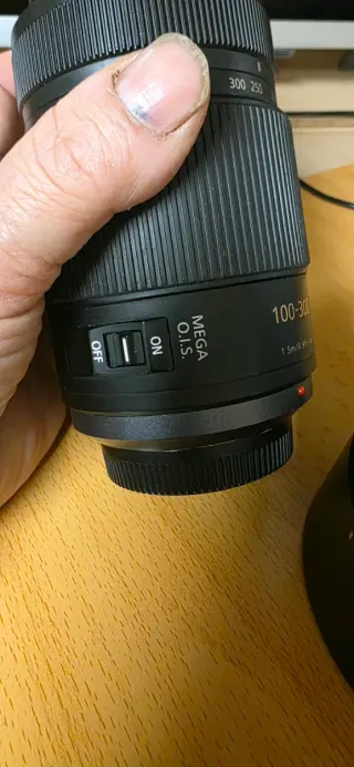 Teleobiettivo Panasonic Lumix 100-300mm