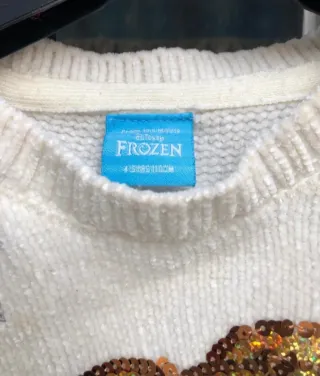 Jersey Frozen Niña Elsa Lentejuelas