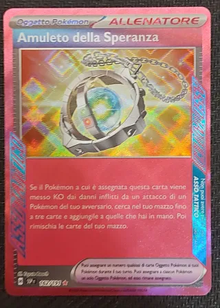 Amuleto della Speranza