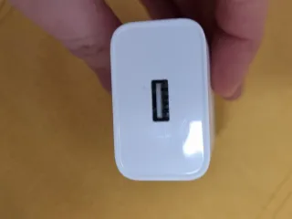 Cargador Oppo SuperVOOC 33W + Cable